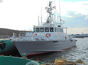 fishery patrol vessel for sale